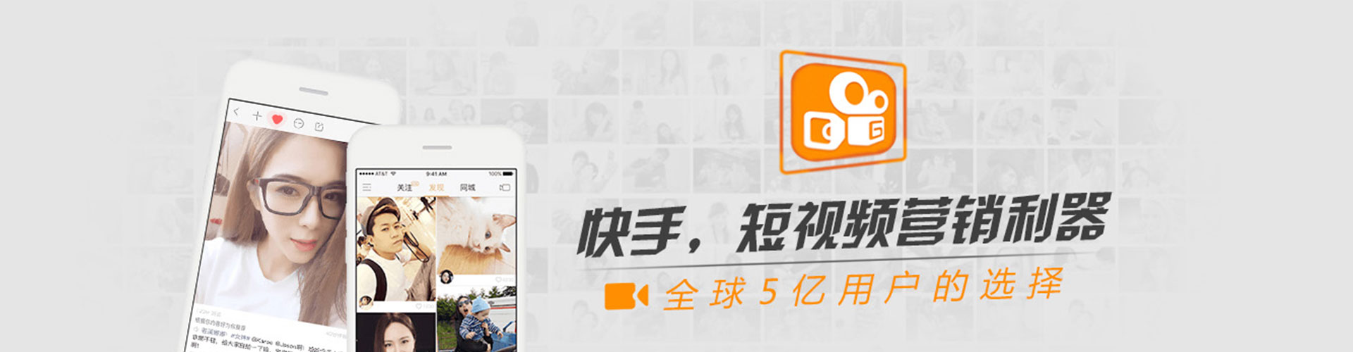 运城百度代理开户