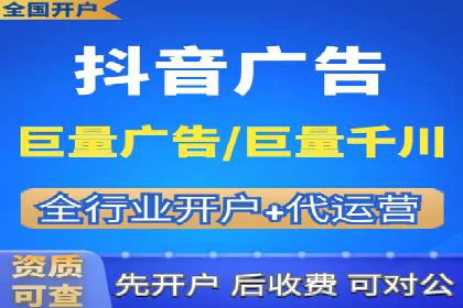 知乎信息流算法解析与优化